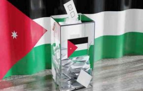 الاردن.. قانون بمرتبة 'جيد' فقط وأقل من 'المطلوب' بإنتظار 'موقف القصر'