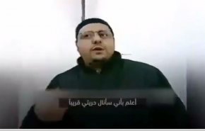 شاهد.. أنا متيقن اننا سنخرج من المعتقل عندما نقرر ذلك