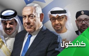 إذا كان 