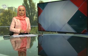 نشرة الاخبار من قناة العالم الساعة 07:00 بتوقيت غرينتش 08-09-2021
