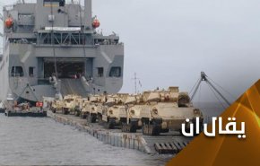 قوات أمريكية في عدن وبريطانية في المهرة.. ماذا يجري في اليمن؟