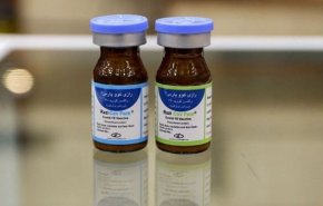 بامكان ايران إنتاج 15 مليون جرعة من لقاح 'رازي كوو بارس' في الخريف