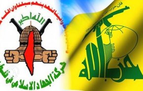 حزب الله يهنئ الجهاد الإسلامي بعملية نفق الحرية

