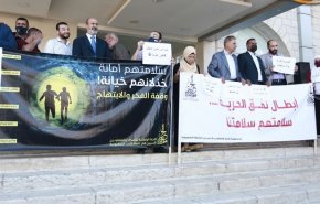شاهد: الأردنيون يحتفلون بعملية نفق الحرية