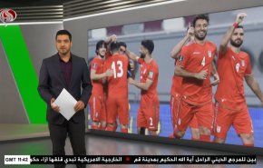  نشرة الاخبار الرياضية من قناة العالم 11:40 بتوقيت غرينتش 08-09-2021 