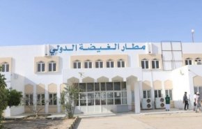 بريطانيا تتجسس على الاتصالات اليمنية