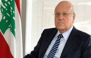  ميقاتي سيزور بعبدا اليوم 