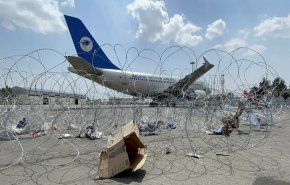 تسيير أول رحلة دولية من مطار كابل منذ انسحاب الأمريكيين
