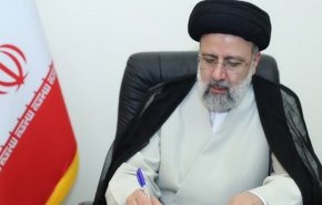 الرئيس رئيسي يزور خراسان الجنوبية