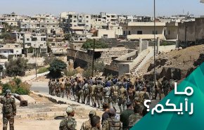 إستعادة درعا تسجل فشلاً جديداً لأمريكا في سوريا 