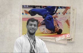 البطل الجزائري يكسب قلوب الملايين بعد مقاطعة 'اسرائيل'