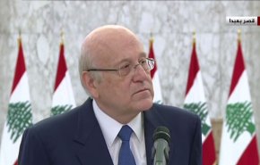 ميقاتي: نتعاون مع أي بلد ما عدا 'اسرائيل' لتحقيق مصالح لبنان