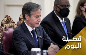 بلينكن قدّم عليها قطر وأوستن لم يزرها.. السعودية على صفيح ساخن؟