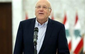 لبنان: بعد 13 شهرًا من الفراغ.. حكومة ميقاتية من 24 وزيرًا