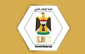 الإعلام الأمني: ممارسة امنية تجسد اليوم الانتخابي في العراق