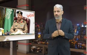 السر وراء اقالة مسؤول امني سعودي، والتعويضات لامريكا