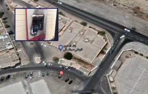 نشوب حريق في بنك البحرين الوطني