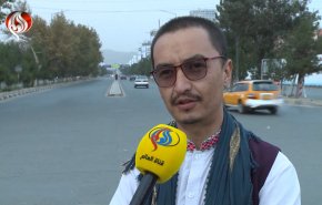 شاهد.. كاميرا العالم توثق اجواء الشارع الأفغاني بذكرى هجمات 11 أيلول 