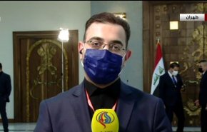 مراسل العالم: ترقب لعقد مؤتمر صحفي مشترك بين رئيسي والكاظمي