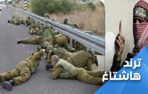 ’الملثم’ يظهر مجددا.. ويقذف الرعب في قلب ’إسرائيل’