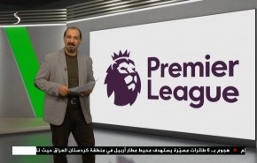 
نشرة الاخبار الرياضية من قناة العالم 11:40 بتوقيت غرينتش 12-09-2021 
