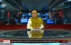 
نشرة الاخبار من قناة العالم الساعة 16:00 بتوقيت غرينتش 12-09-2021 