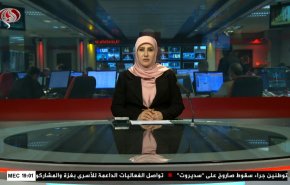  نشرة الاخبار من قناة العالم الساعة 16:00 بتوقيت غرينتش 13-09-2021 