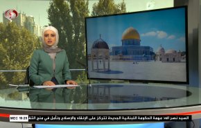 نشرة الاخبار من قناة العالم الساعة 07:00 بتوقيت غرينتش 14-09-2021

