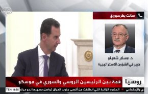 خبير: روسيا تسعى لخروج القوات الاجنبية من سوريا