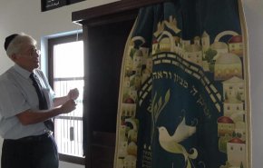 يهود البحرين يخرجون من الظل للمرة الأولى منذ عقود