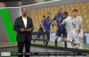  نشرة الاخبار الرياضية من قناة العالم 11:40 بتوقيت غرينتش 14-09-2021 