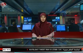  نشرة الاخبار من قناة العالم الساعة 16:00 بتوقيت غرينتش 14-09-2021 