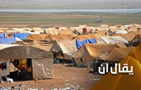 التباكي الامريكي على 