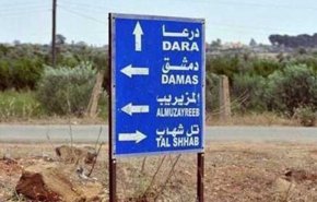 اليوم.. بدء تنفيذ اتفاق التسوية في مزيريب بريف درعا