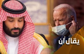 لماذا ظهر الظواهري بالزي السعودي وما علاقة هذا بسحب الباتريوت من الرياض؟