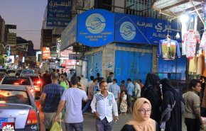 إضراب شامل لشركات الصرافة في عدن احتجاجا على تردي الوضع الاقتصادي
