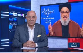 وعد من السيد نصرالله اخراج لبنان من النفق الامريكي المظلم 