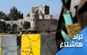 مشاحنات بين هادي والانتقالي.. بإيعاز سعودي نفاقي