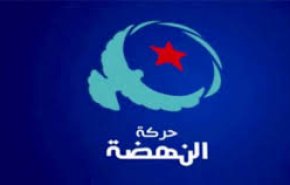 تونس.. النهضة تدعو لرفع التجميد عن مجلس نواب الشعب