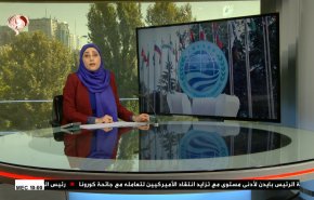 نشرة الاخبار من قناة العالم الساعة 07:00 بتوقيت غرينتش 17-09-2021
