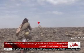 بالفيديو.. مشاهد نوعية من عملية البأس الشديد في مأرب