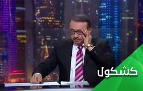 السوريون لفيصل القاسم: لامكان بيننا للخونة والعملاء