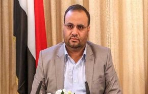 شاهد/ لحظة وضع شريحة بجيب مرافق الشهيد 'الصماد' قبيل اغتياله
