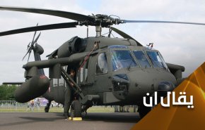 السعودية تغازل بايدن بـ 500 مليون دولار 

