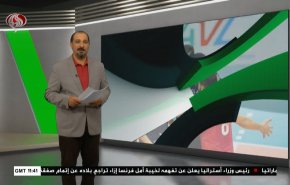 نشرة الاخبار الرياضية من قناة العالم 11:40 بتوقيت غرينتش 19-09-2021