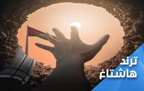 رسالة أبطال 