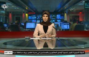 نشرة الاخبار من قناة العالم الساعة 16:00 بتوقيت غرينتش 19-09-2021