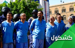التحالف السعودي يتباكى على مرتزقته في اليمن