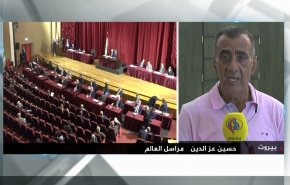 شاهد..أبرز ما جاء في جلسة البيان الوزاري للحكومة اللبنانية