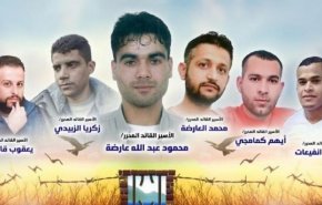 ماهي الكلفة التي كبدها  الابطال الستة لكيان الاحتلال